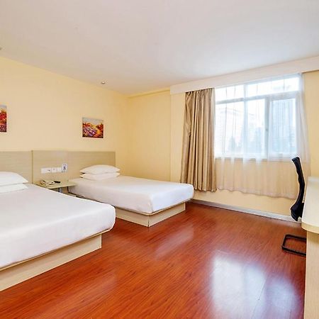 Hanting Express Beijing Guomao Shuangjing Екстериор снимка