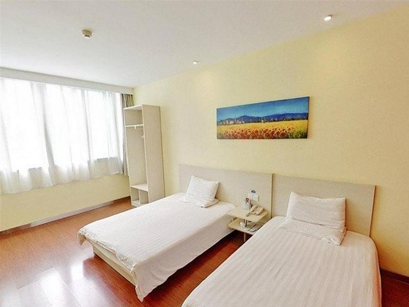 Hanting Express Beijing Guomao Shuangjing Екстериор снимка