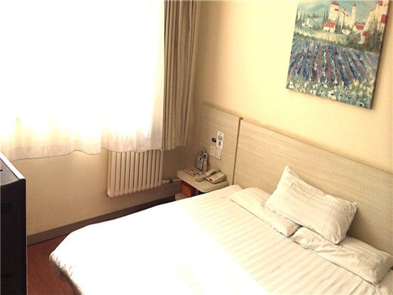Hanting Express Beijing Guomao Shuangjing Екстериор снимка