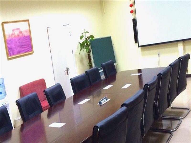 Hanting Express Beijing Guomao Shuangjing Екстериор снимка