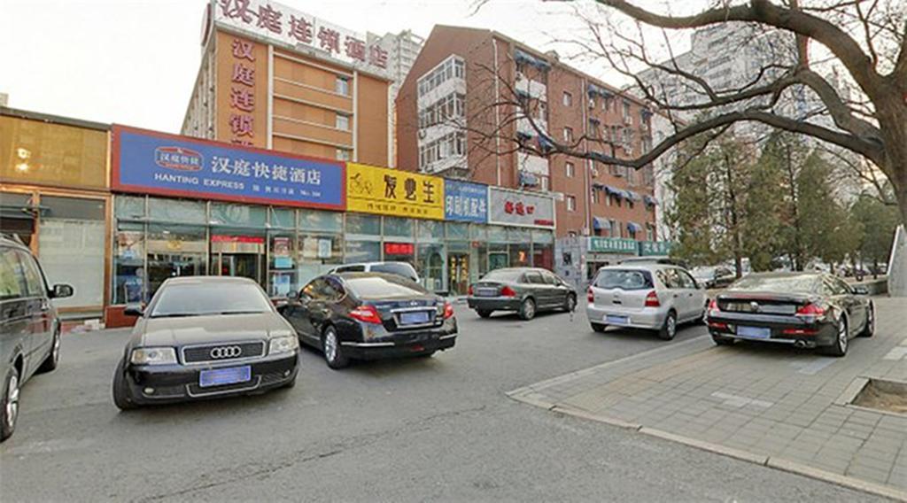 Hanting Express Beijing Guomao Shuangjing Екстериор снимка