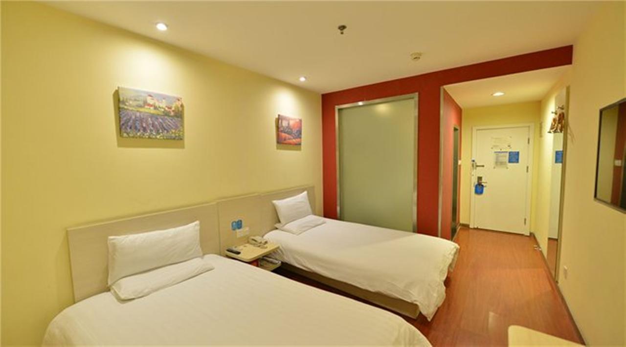 Hanting Express Beijing Guomao Shuangjing Стая снимка