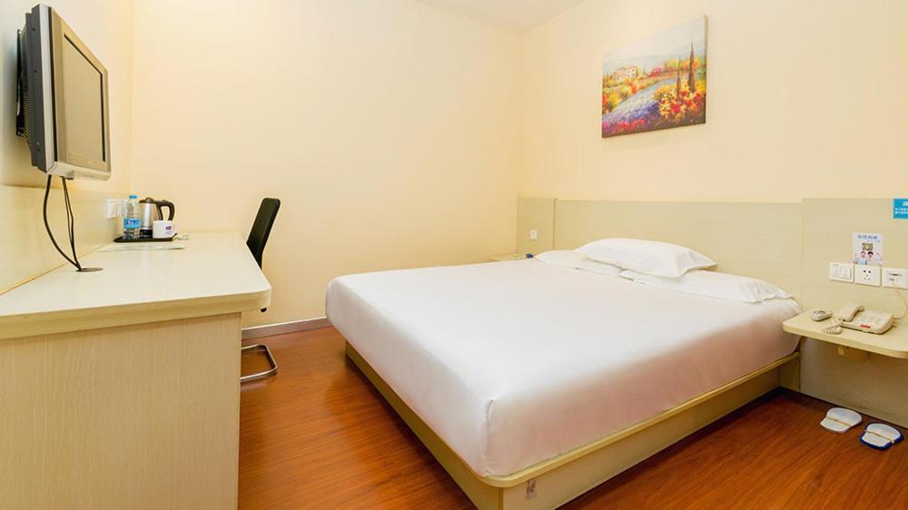 Hanting Express Beijing Guomao Shuangjing Екстериор снимка