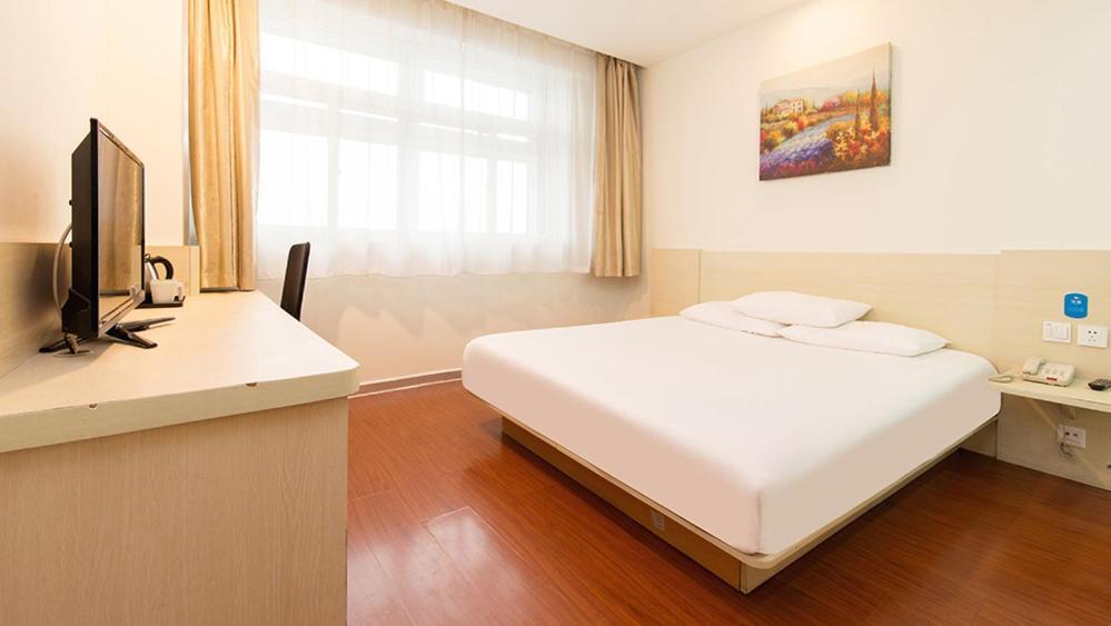 Hanting Express Beijing Guomao Shuangjing Екстериор снимка